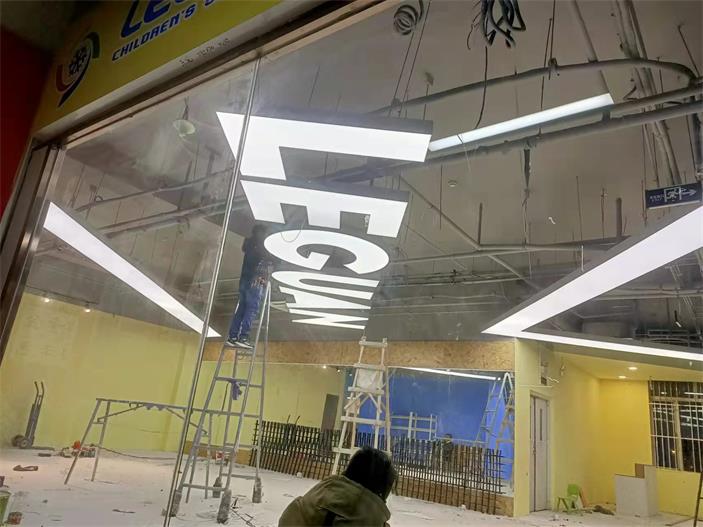 商場軟膜